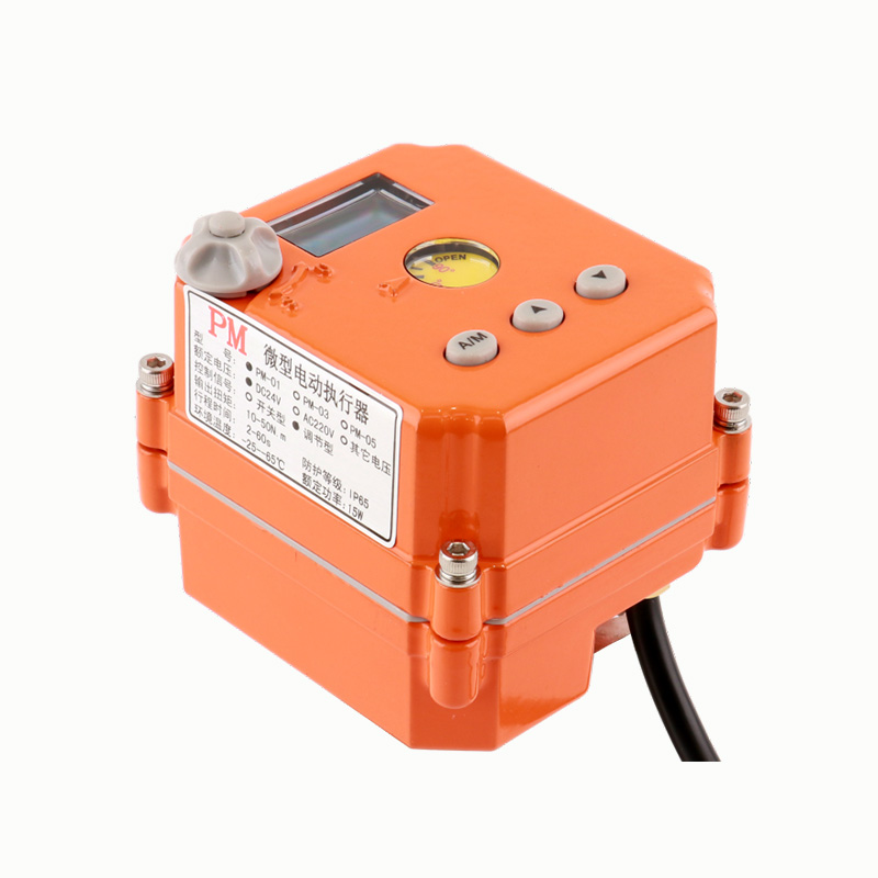 <strong>PM-01L調(diào)節(jié)型微型執(zhí)行器10Nm</strong>